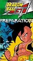 Dragon Ball Gt: Baby - Preparation (Unct) [VHS]