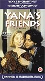 Yana`s Friends [VHS]