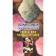 Star Trek - Deep Space Nine, Episode 103: Trials and Tribble-ations