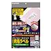 ELECOM はがせる宛名ラベル (480枚入り:20シ-ト×24面) KJH-TR24でAmazonアフィリエイトツール
