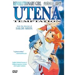 Revolutionary Girl Utena - Temptation (Vol. 7) by 