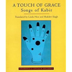 A TOUCH OF GRACE (Shambhala Centaur Editions)
