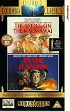 Bridge On The River Kwai, The / The Guns Of Navarone [UK IMPORT] - William Holden