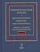 Book Cerebrovascular Disease: Pathophysiology, Diagnosis and Management (2-Volume Set)