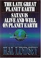 The Greatest Works of Hal Lindsey
