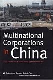 Multinational Corporations in China: Benefiting from Structural Transformation (Asia Business Development)