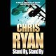 Stand By, Stand By: Geordie Sharp, Book 1