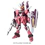 Gunseed 1/144 Hg Justice Gundam