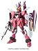 Search : Gunseed 1/144 Hg Justice Gundam