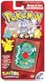 Bulbasaur PokeROM