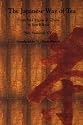 Japanese Way of Tea: From Its Origin in China to Sen Rikyu