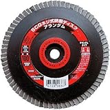 ネジ式研磨ディスク アランダム 粒度100