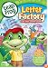 LeapFrog: Letter Factory