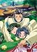 AIR 4 �̾��� [DVD]
