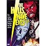 The Hills Have Eyes, Part 2