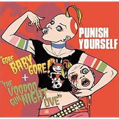 Gore baby gore - The voodoo gun night live