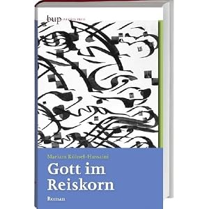 Gott im Reiskorn