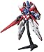 HG 1/144 AGE-3 ガンダムAGE-3 オービタル (機動戦士ガンダムAGE)
