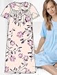 Calida Soft Cotton Short Sleeve Night Shirt Gown (33400)