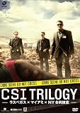 CSI: �ȥ������ -�饹�٥����ߥޥ����ߡ�NY��Ʊ�ܺ�- [DVD]