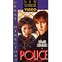Police [VHS]