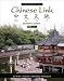 Books : Chinese Link: Beginning Chinese, Simplified Character Version, Level 1/Part 1 (2nd Edition)