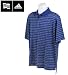 Men's Adidas ClimaCool Mesh Stripe Jersey Polo - New Closeout Model