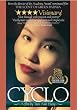 Cyclo