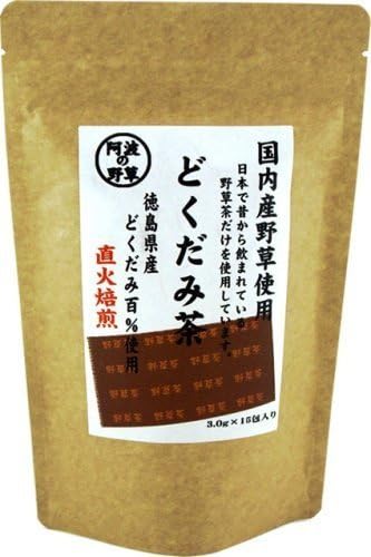 Kawamura farm domestic Dokudami tea 4 bags set