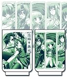 恋姫無双 恋姫無双蜀軍湯のみ