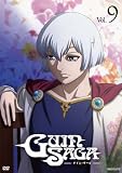 �޲ݥ���� Vol.9 �y�ʏ�Łz [DVD]