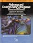 Oasis of the White Palm (Advanced Dungeons & Dragons module I4)