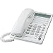 Panasonic KX-TS108W Corded Phone with Clock, White
