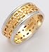 14K All Yellow Contemporary Celtic Band