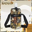 DOGS Water Bottle Holder Dog Sport Bottles - GIFT IDEA for Fitness Golf Golfers Soccer Workout Gifts and Gift Ideas For Him Her Athletes Man Men, Women, Ladies Alumni Runners Joggers