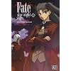 Fate Stay Night, Tome 2 :