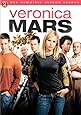 Veronica Mars: Season 2