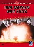 Eigenschaften Icestorm Entertainment GmbH  / Und morgen war Krieg