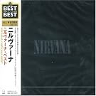 ニルヴァーナ・ベスト
