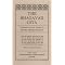 Twelve Interesting Bhagavad Gitas Described