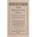 Bhagavad Gita : Pocket Edition