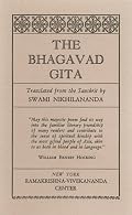 Bhagavad Gita : Pocket Edition