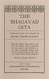 Bhagavad Gita : Pocket Edition