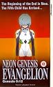 Neon Genesis Evangelion - Part 12 [VHS] [UK Import]
