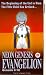 Neon Genesis Evangelion - Part 12 [UK IMPORT]