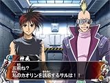 ���˥�Хȥ� ���Фα� FINAL BURNING