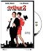 Search : Arthur 2 - On the Rocks