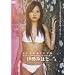 17 �Z�u���e�B�[��~High School Memory~ [DVD]