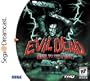 Evil Dead: Hail to the King