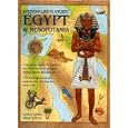 Everyday Life in Ancient Egypt and Mesopotamia: Travel into history to discover the lost civilizations of Egypt, Sumer,... by Philip Steele